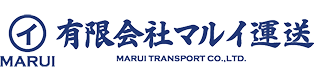 パートナー 3