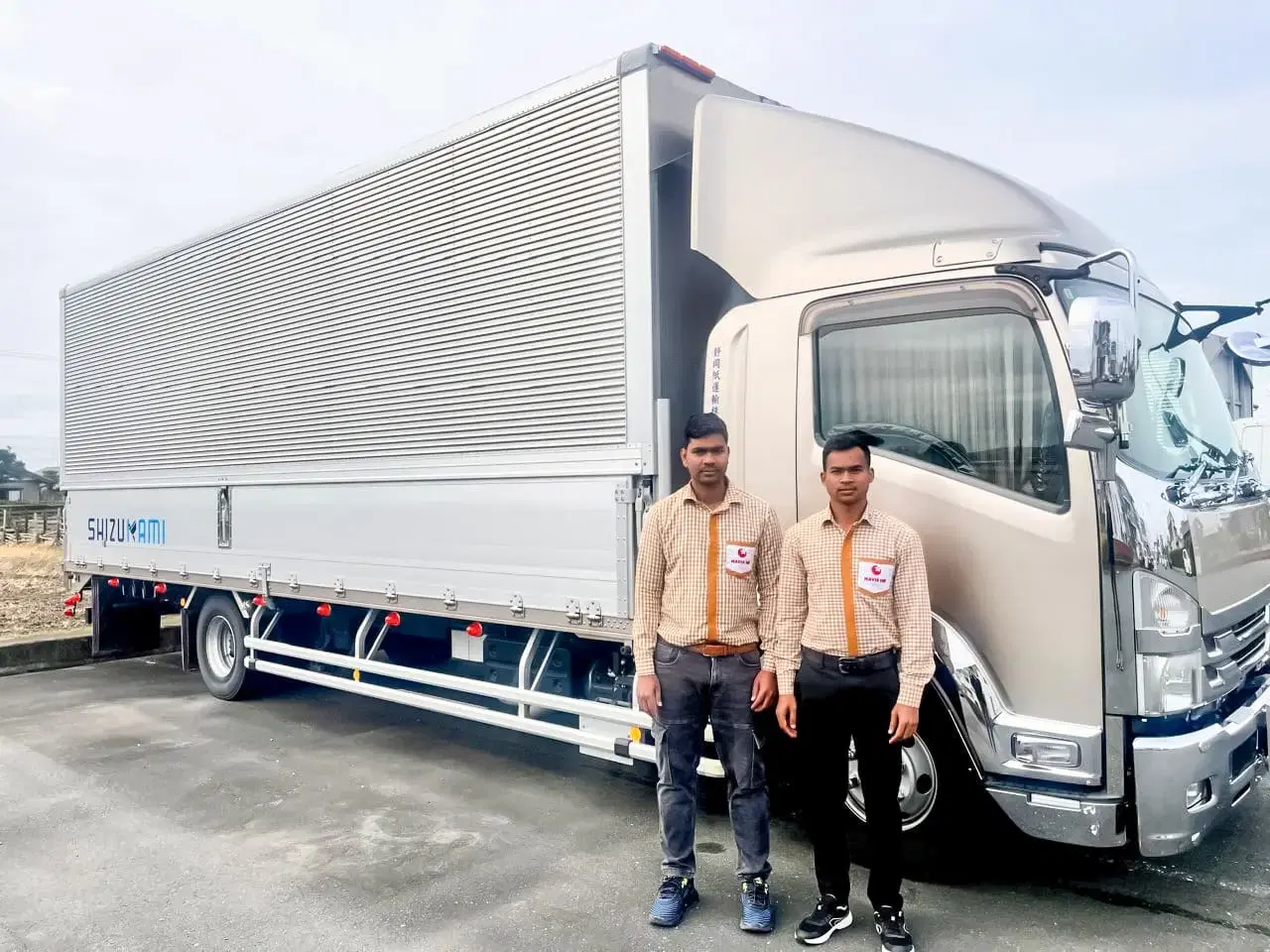 On-site job performance