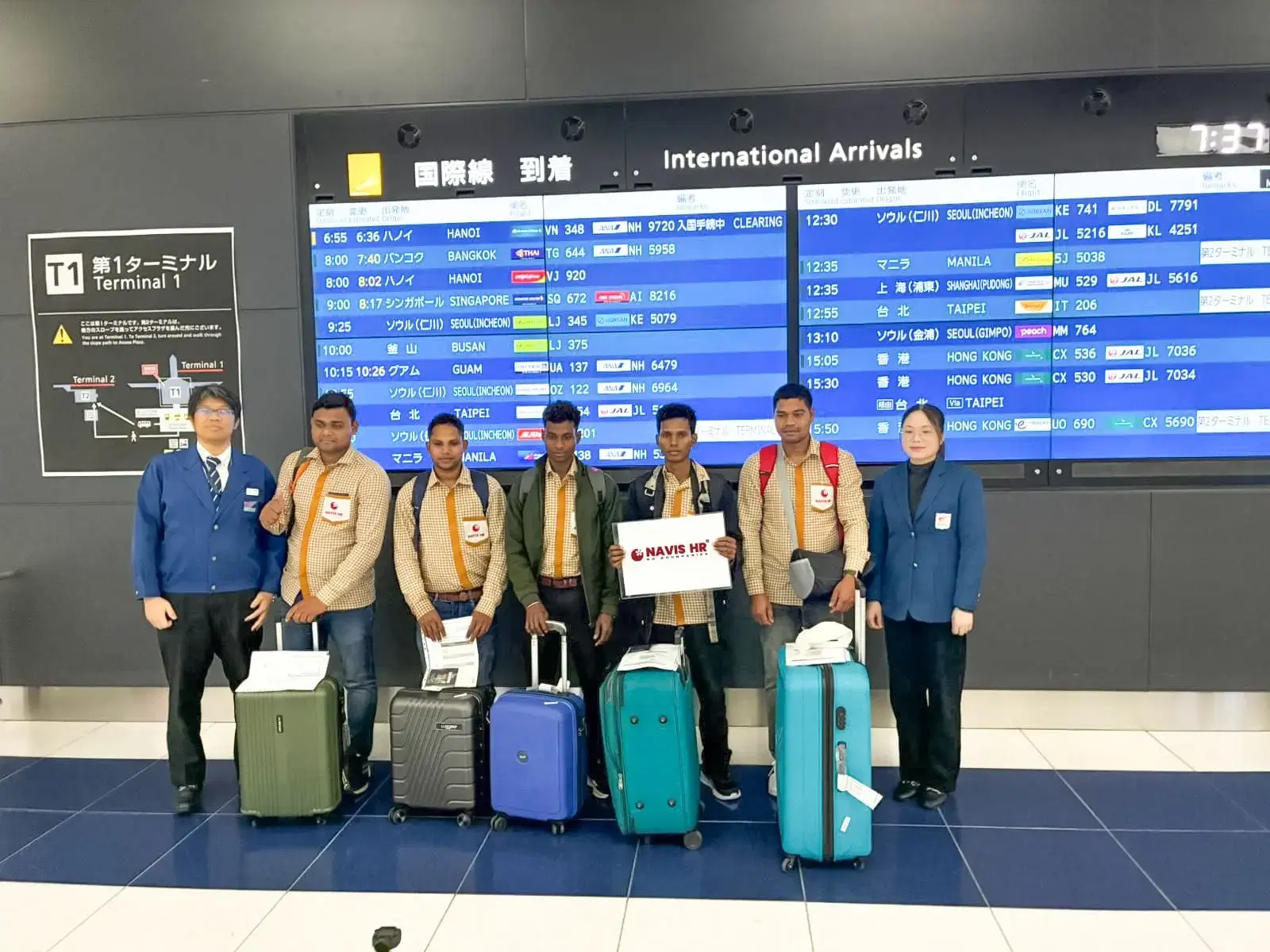 Arrival group photo at terminal